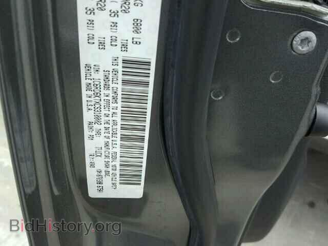 2012 DODGE RAM 1500 - VIN: 1C6RD6KTXCS310002 - Фото 10