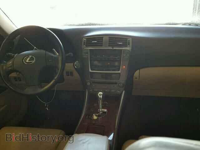 2008 LEXUS IS - VIN: JTHBK262185084320 - Фото 9