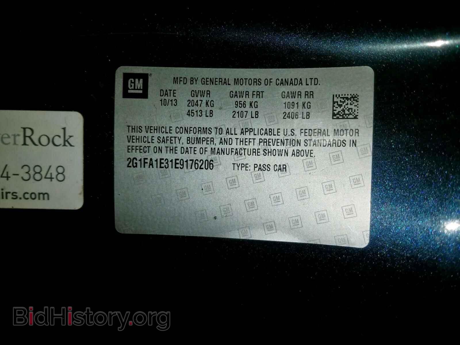 2014 CHEVROLET CAMARO - VIN: 2G1FA1E31E9176206 - Photo 10