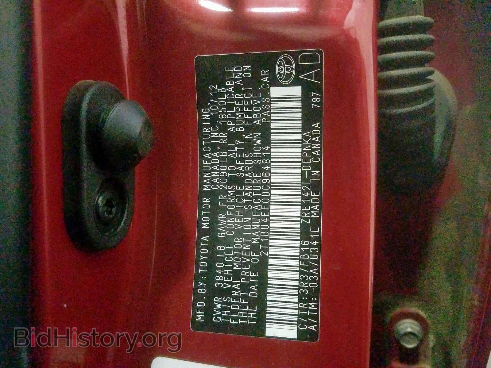 2013 TOYOTA COROLLA - VIN: 2T1BU4EE0DC964814 - Фото 10
