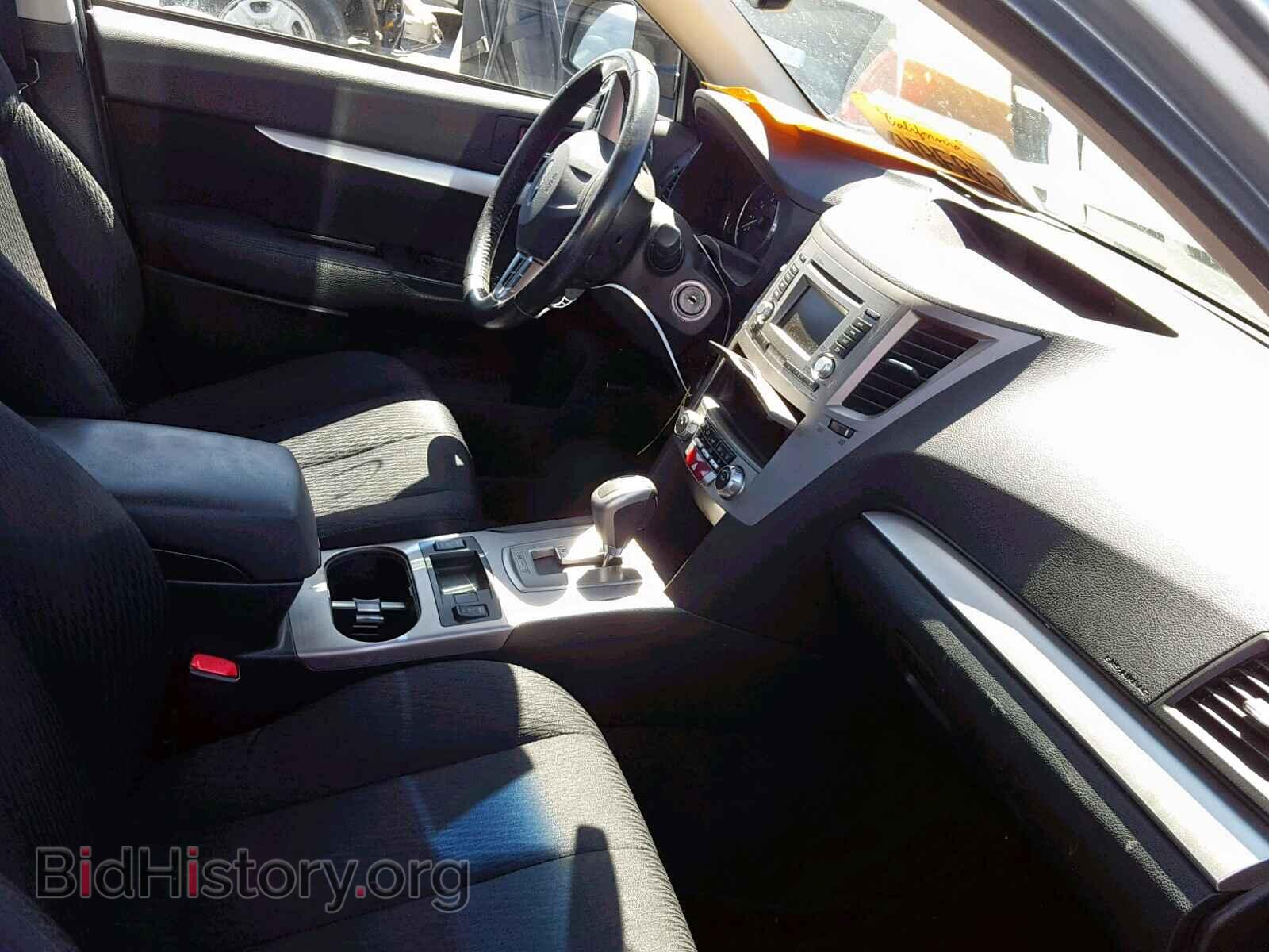 2012 SUBARU LEGACY - VIN: 4S3BMBF61C3009779 - Фото 5