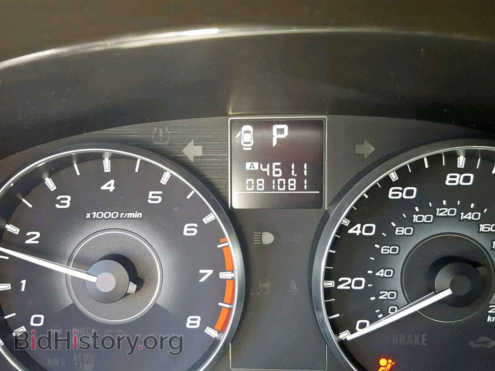 2012 SUBARU LEGACY - VIN: 4S3BMBF61C3009779 - Фото 8