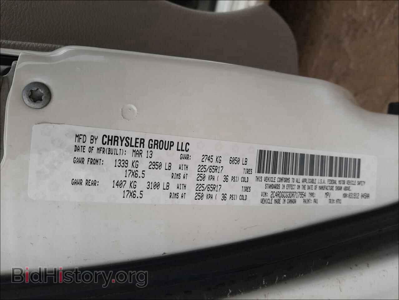 2013 DODGE GRAND CARA - VIN: 2C4RDGCG3DR717954 - Фото 10