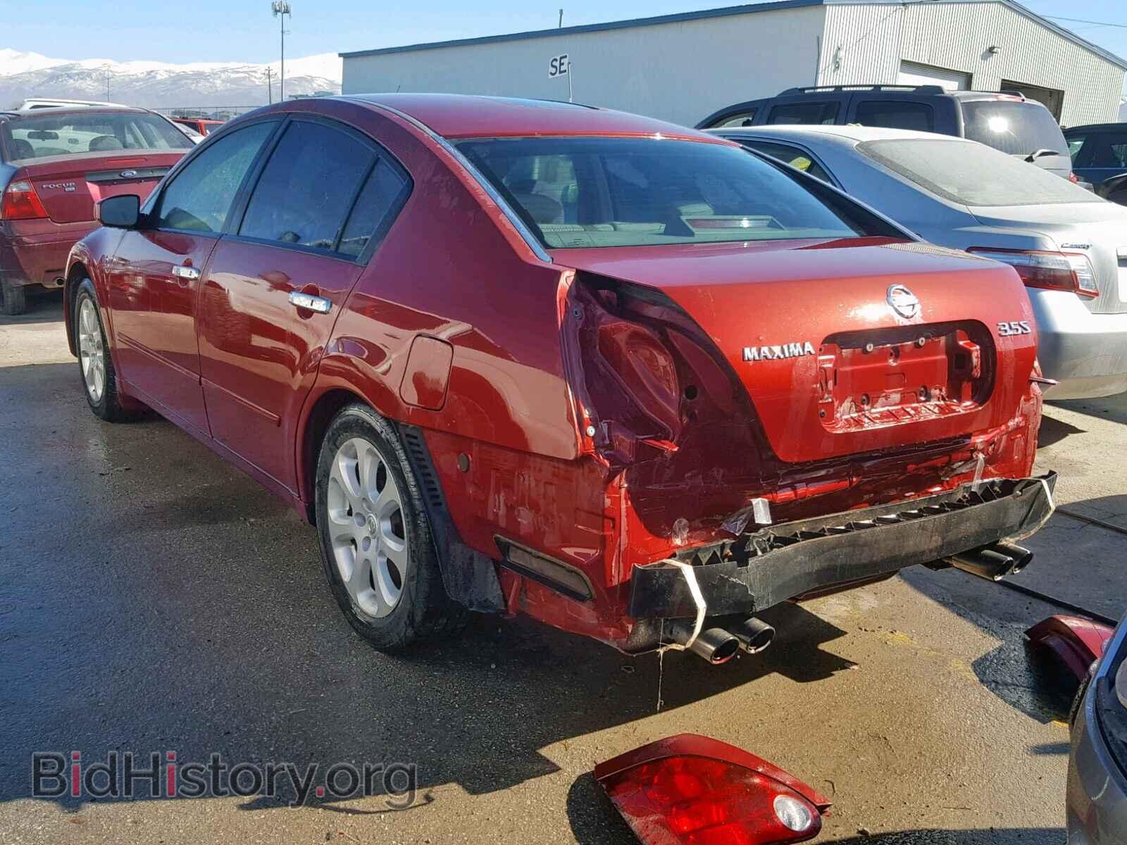 2005 NISSAN MAXIMA - VIN: 1N4BA41E75C837525 - Фото 3