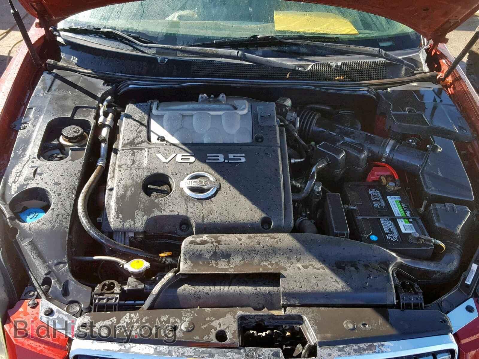 2005 NISSAN MAXIMA - VIN: 1N4BA41E75C837525 - Фото 7