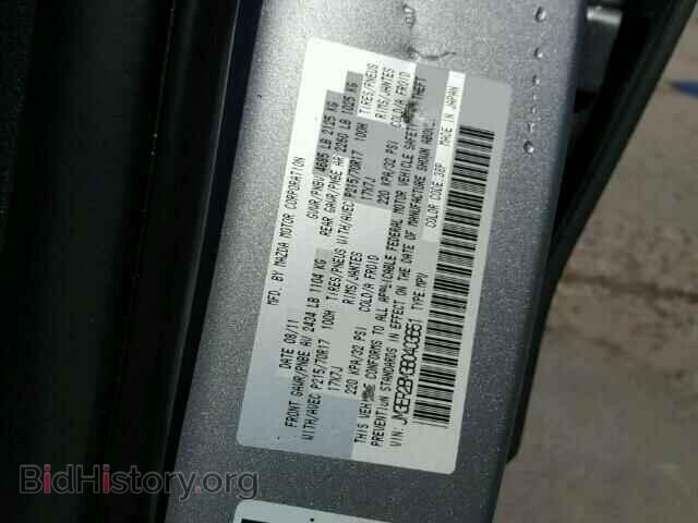 2011 MAZDA CX-7 - VIN: JM3ER2BM3B0403651 - Фото 10