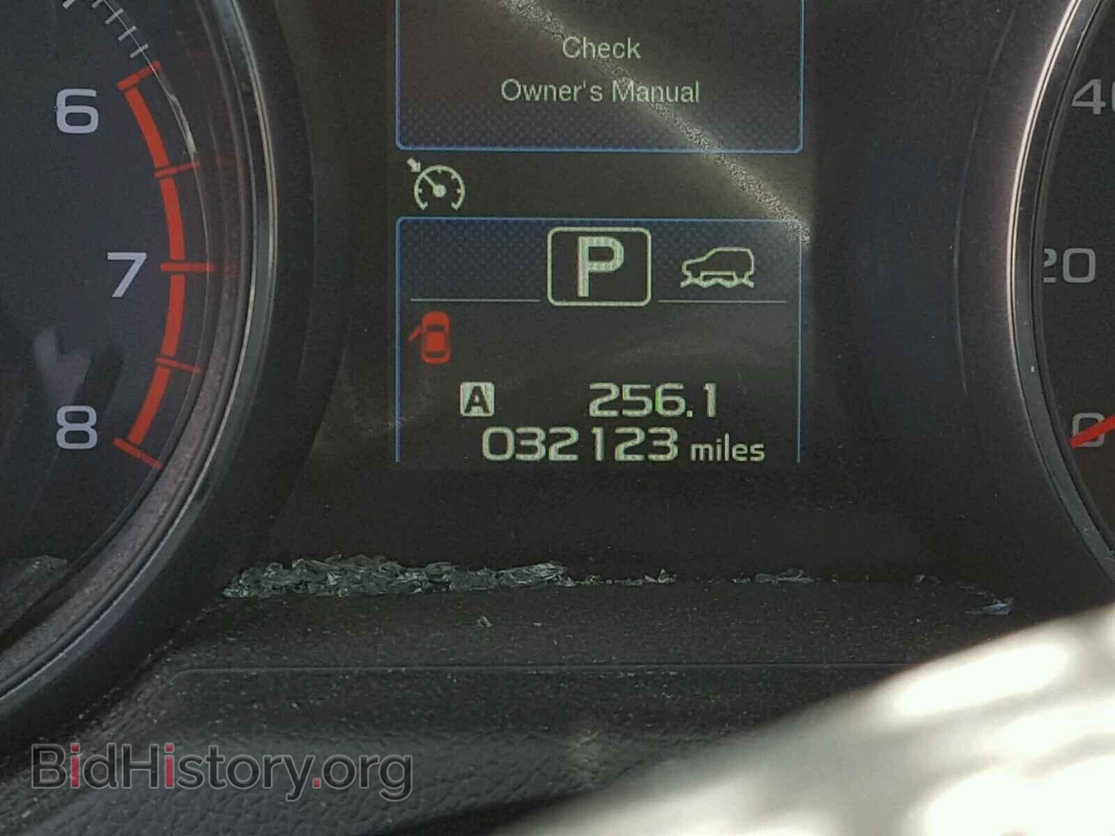 2015 SUBARU OUTBACK - VIN: 4S4BSAAC6F3323425 - Фото 8