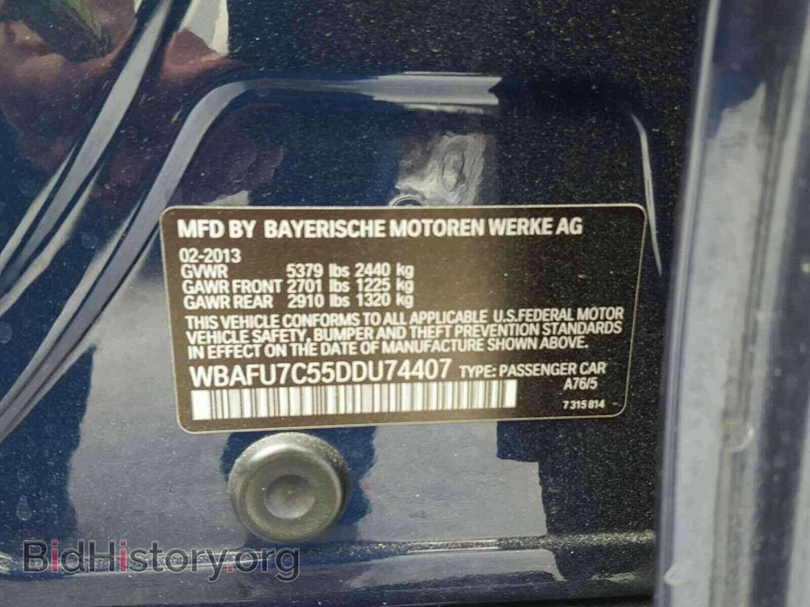 2013 BMW 535 XI - VIN: WBAFU7C55DDU74407 - Фото 10