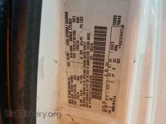 2001 FORD ECONOLINE - VIN: 1FTRE14211HA46336 - Photo 10