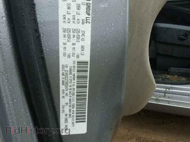 2013 DODGE CARAVAN - VIN: 2C4RDGCG7DR552474 - Фото 10