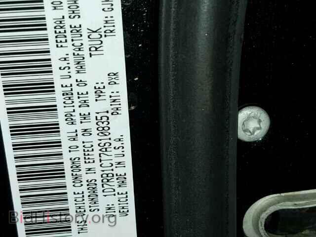 2010 DODGE RAM 1500 - VIN: 1D7RB1CT7AS108351 - Фото 10
