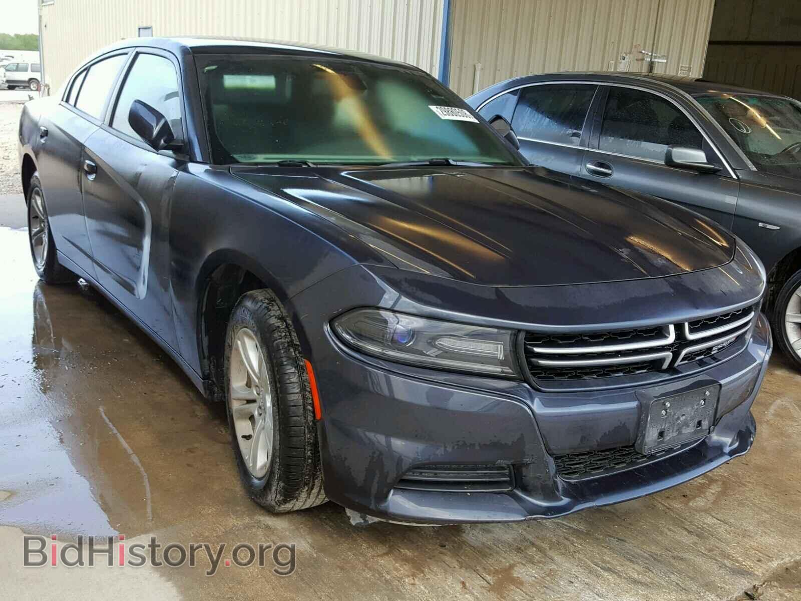 Фотография 2C3CDXBG9HH536736 - DODGE CHARGER 2017
