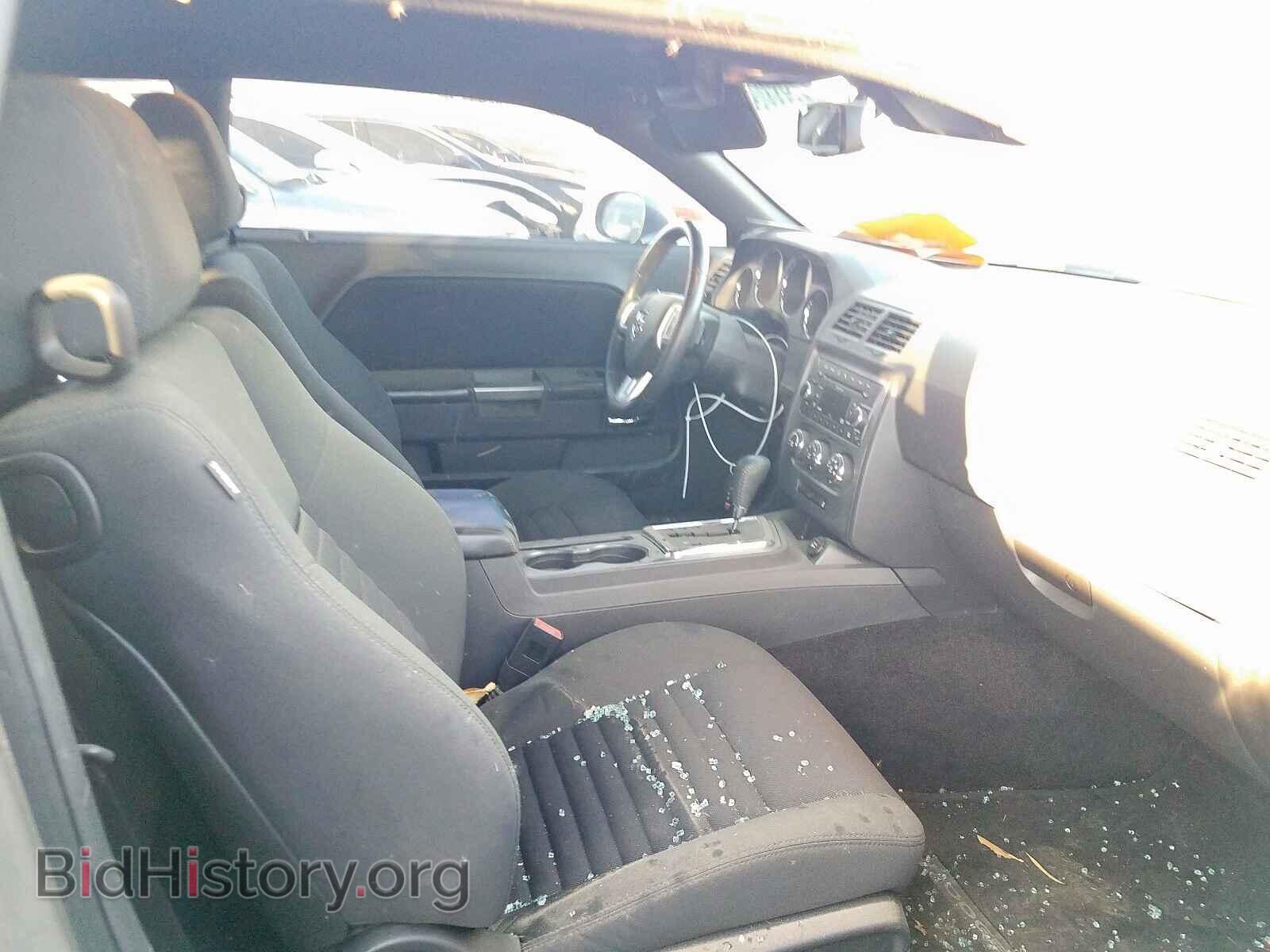 2011 DODGE CHALLENGER - VIN: 2B3CJ5DTXBH571023 - Фото 5