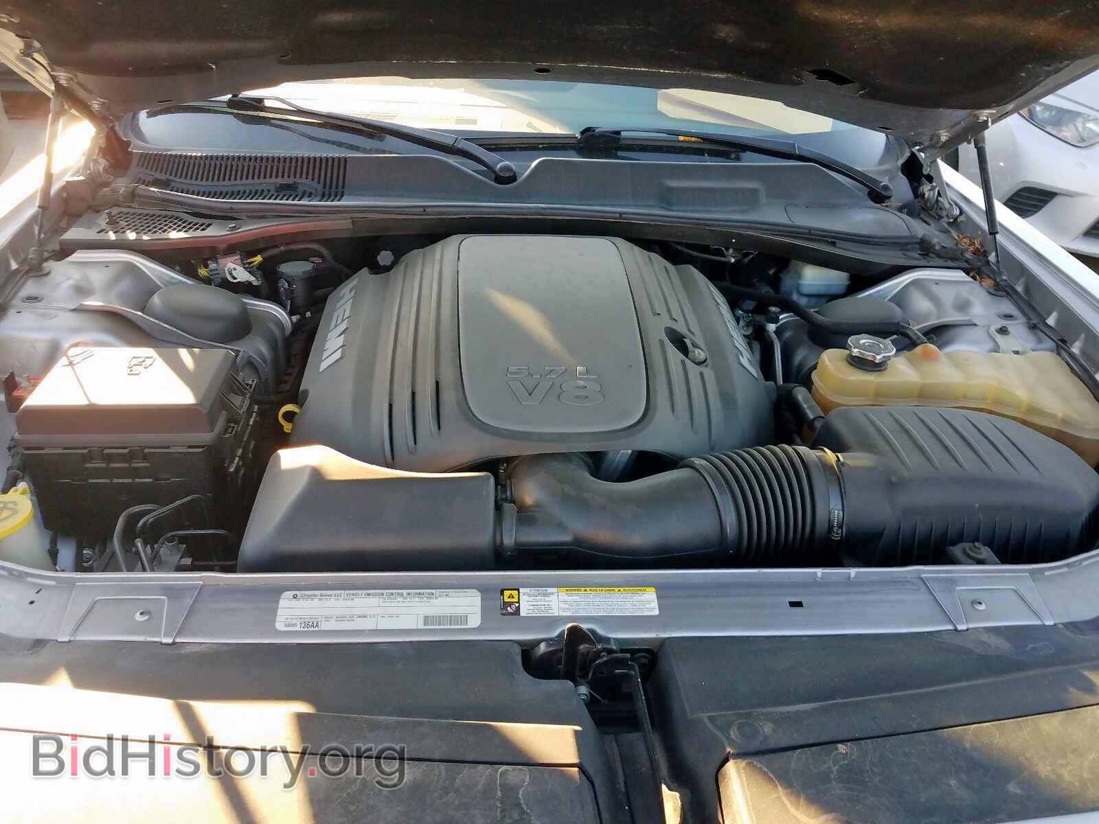 2011 DODGE CHALLENGER - VIN: 2B3CJ5DTXBH571023 - Фото 7