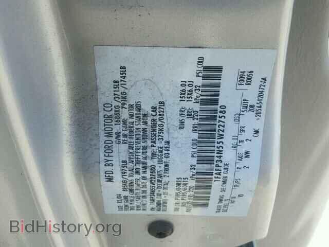 2005 FORD FOCUS - VIN: 1FAFP34N55W227580 - Фото 10