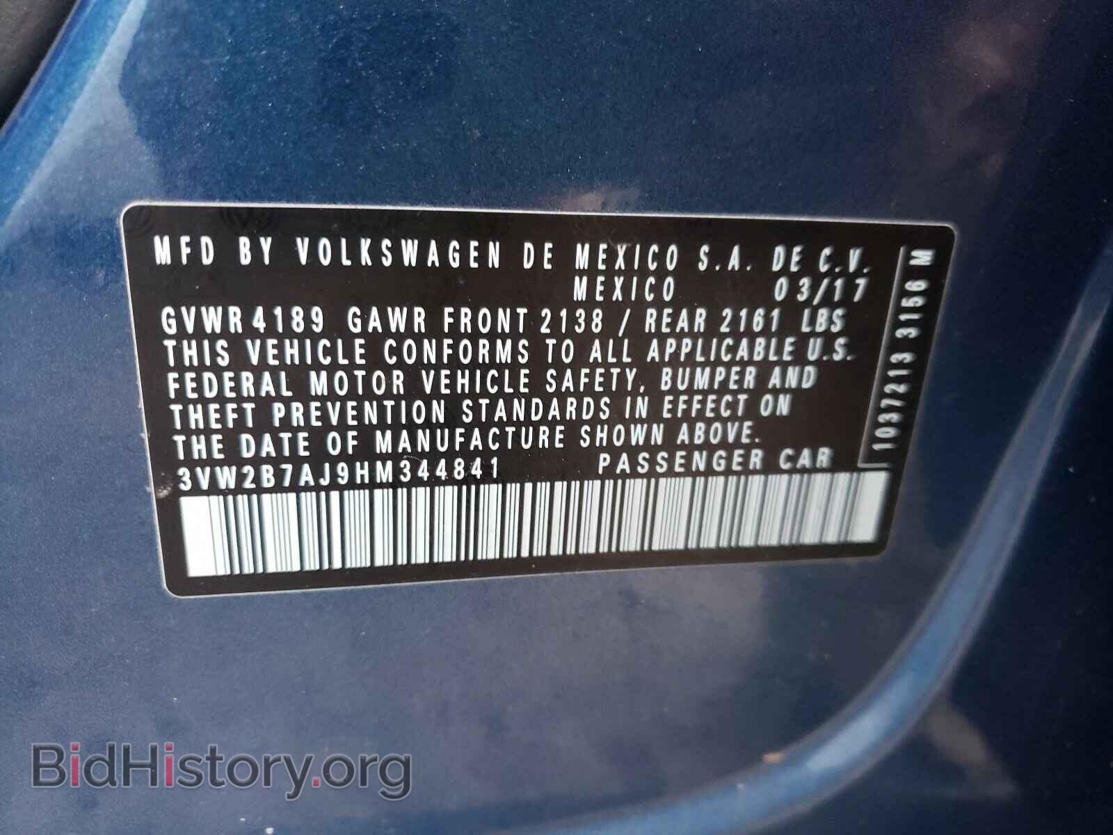 2017 VOLKSWAGEN JETTA - VIN: 3VW2B7AJ9HM344841 - Фото 10