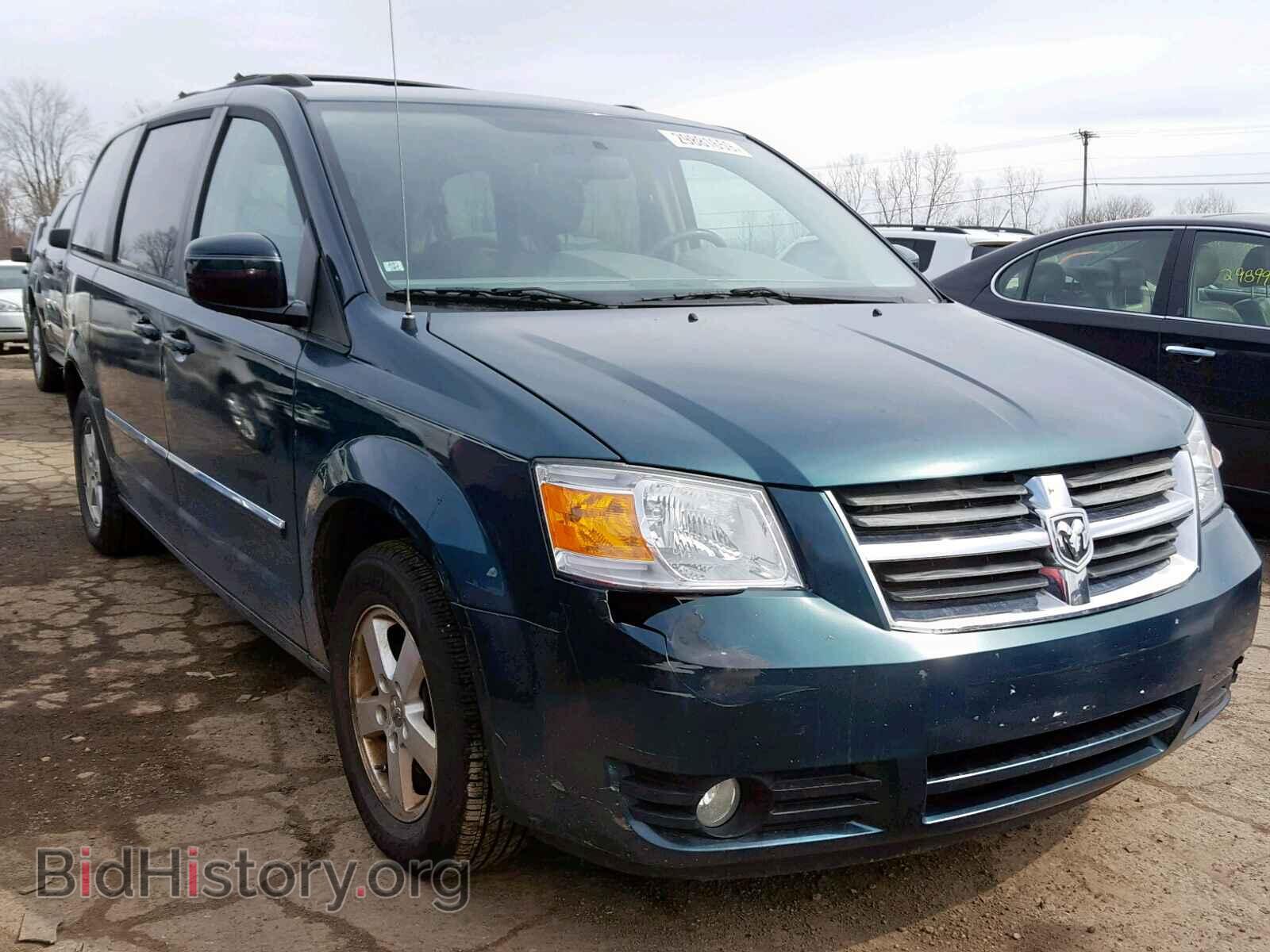 Фотография  - DODGE GRAND CARA 2009