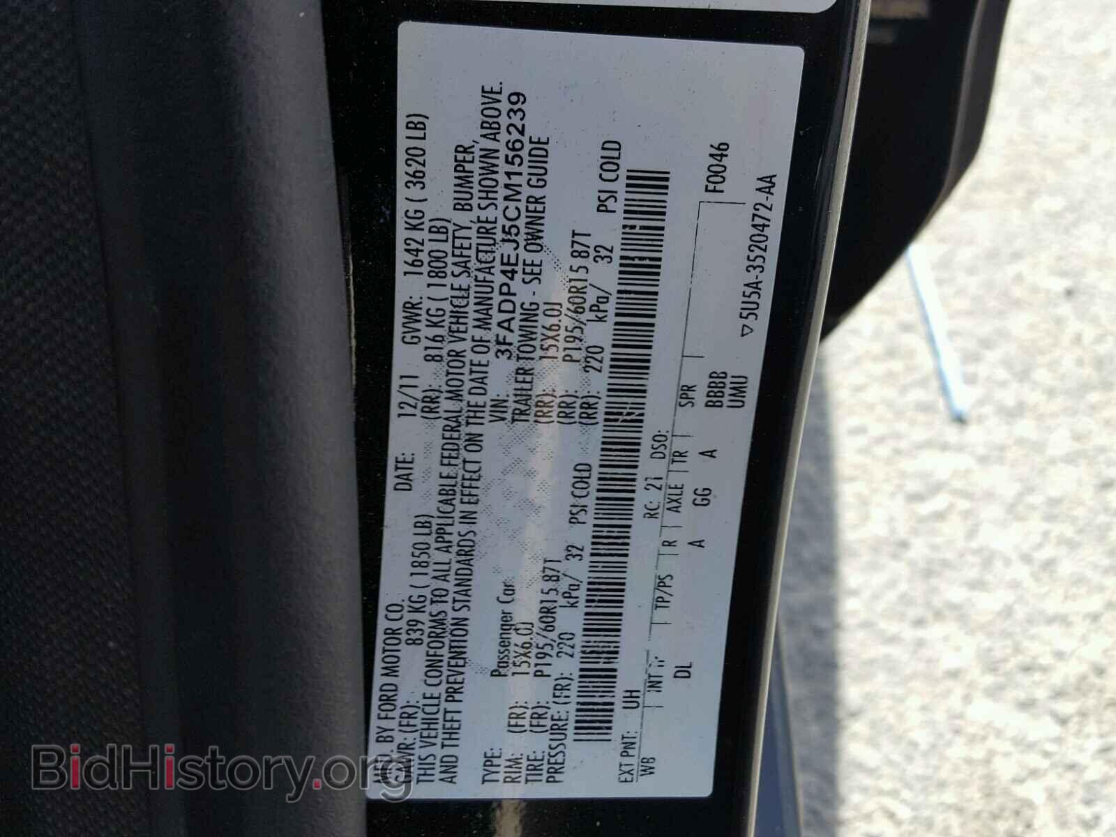 2012 FORD FIESTA - VIN: 3FADP4EJ5CM156239 - Фото 10