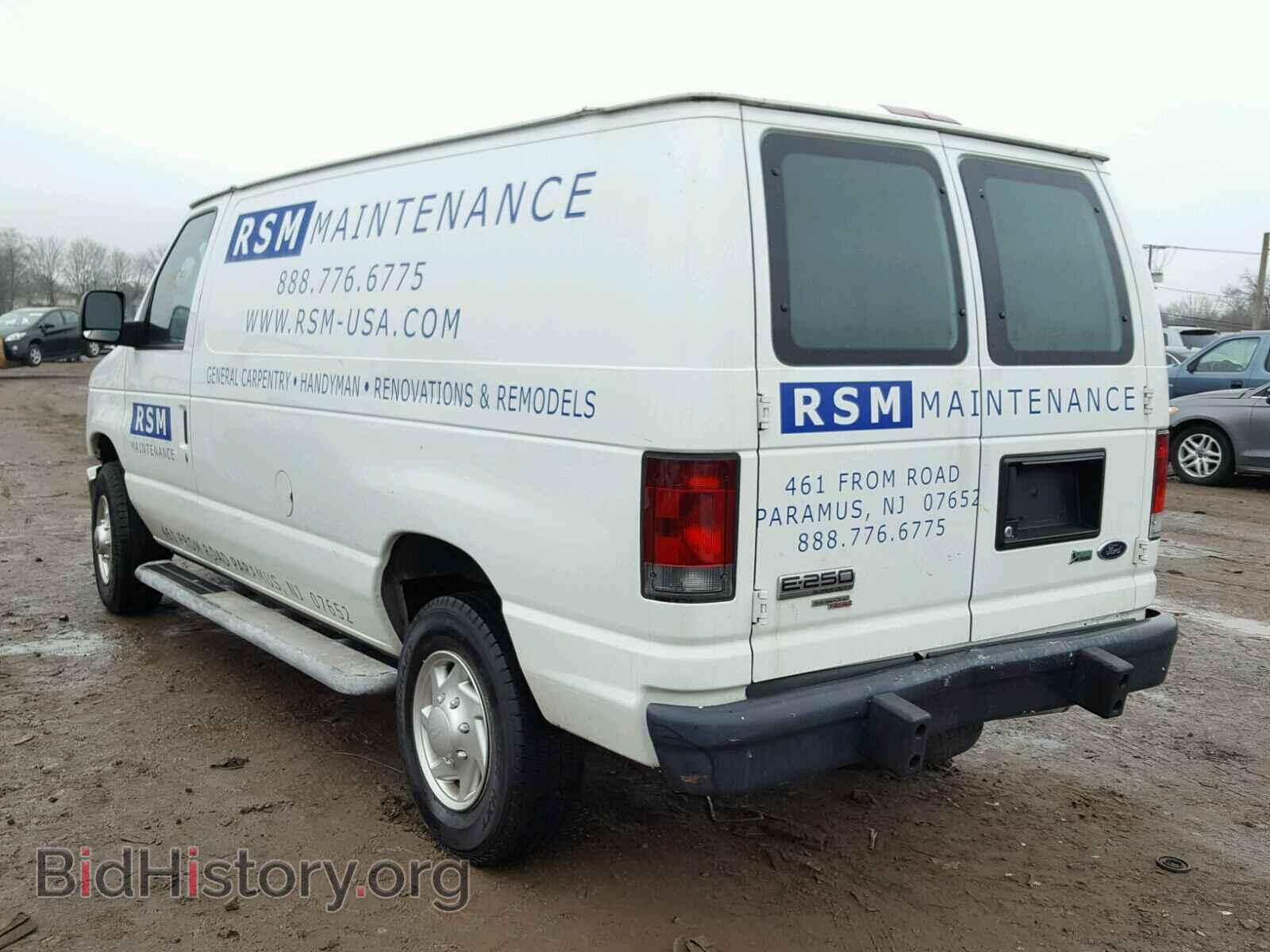 2012 FORD ECONOLINE - VIN: 1FTNE2EW3CDA24774 - Photo 3