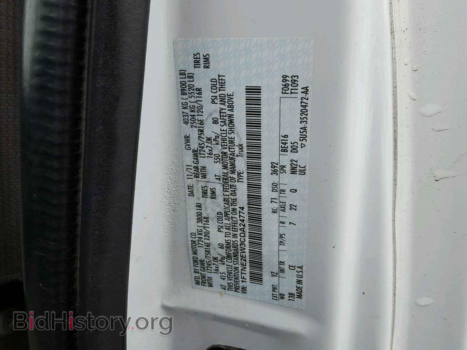 2012 FORD ECONOLINE - VIN: 1FTNE2EW3CDA24774 - Photo 10