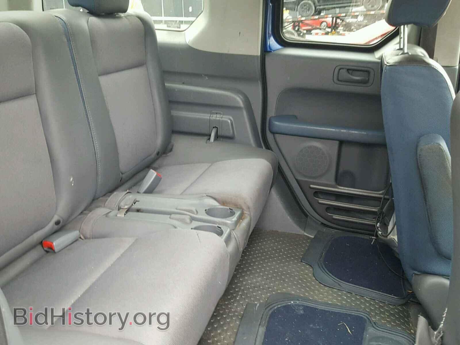 2004 HONDA ELEMENT - VIN: 5J6YH285X4L025168 - Photo 6
