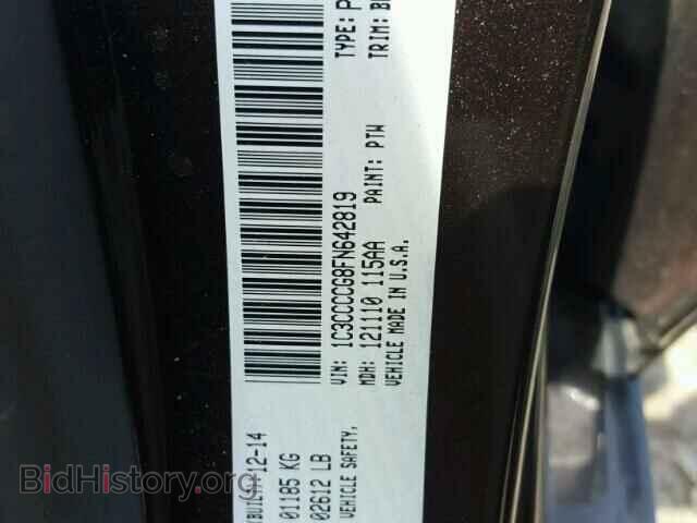 2015 CHRYSLER 200 - VIN: 1C3CCCCG8FN642819 - Photo 10