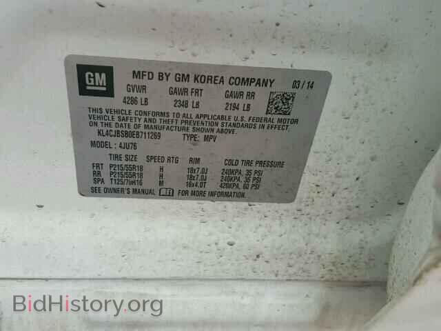2014 BUICK ENCORE - VIN: KL4CJBSB0EB711269 - Фото 10