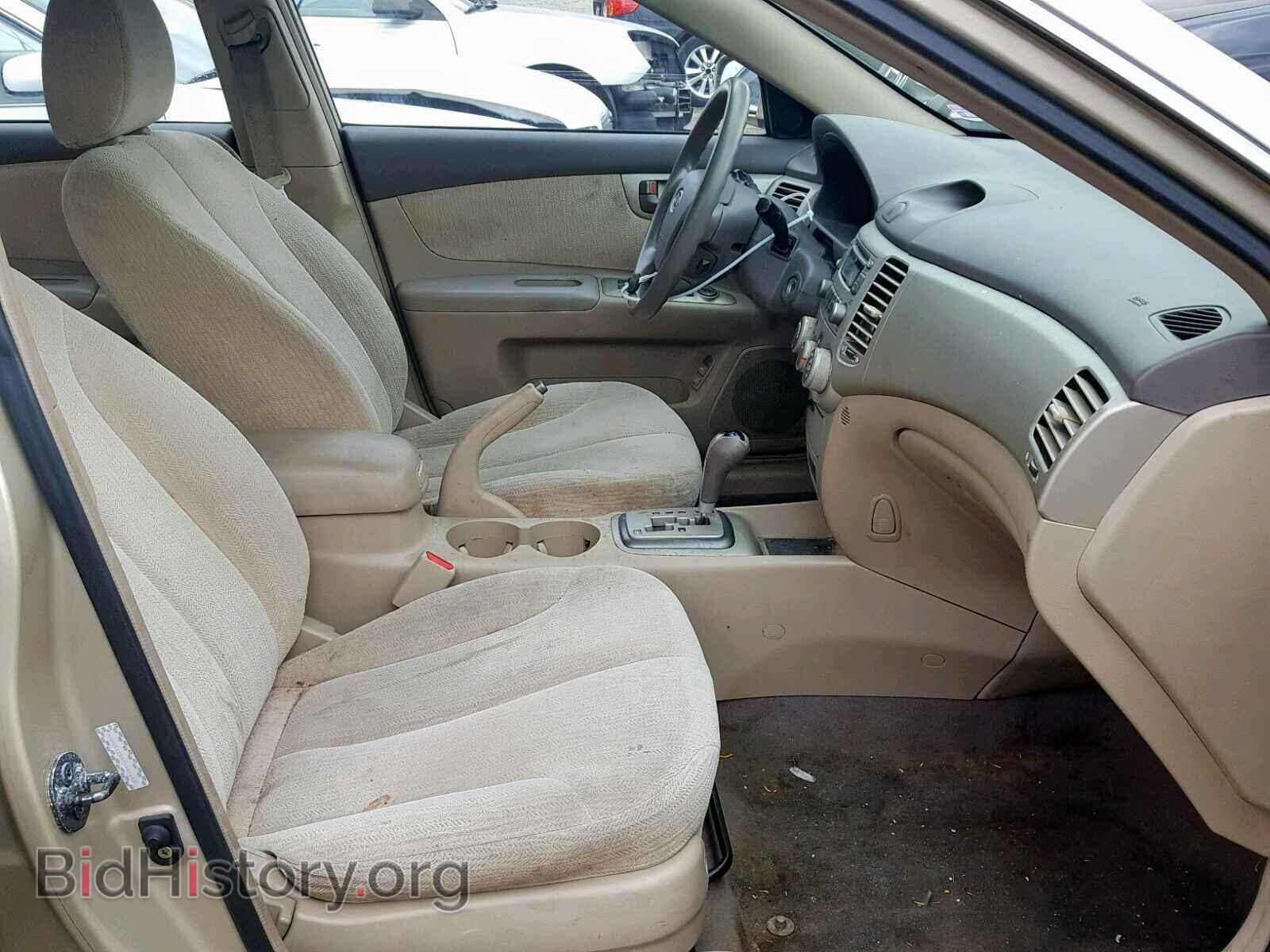 2007 KIA OPTIMA - VIN: KNAGE123X75141102 - Фото 5