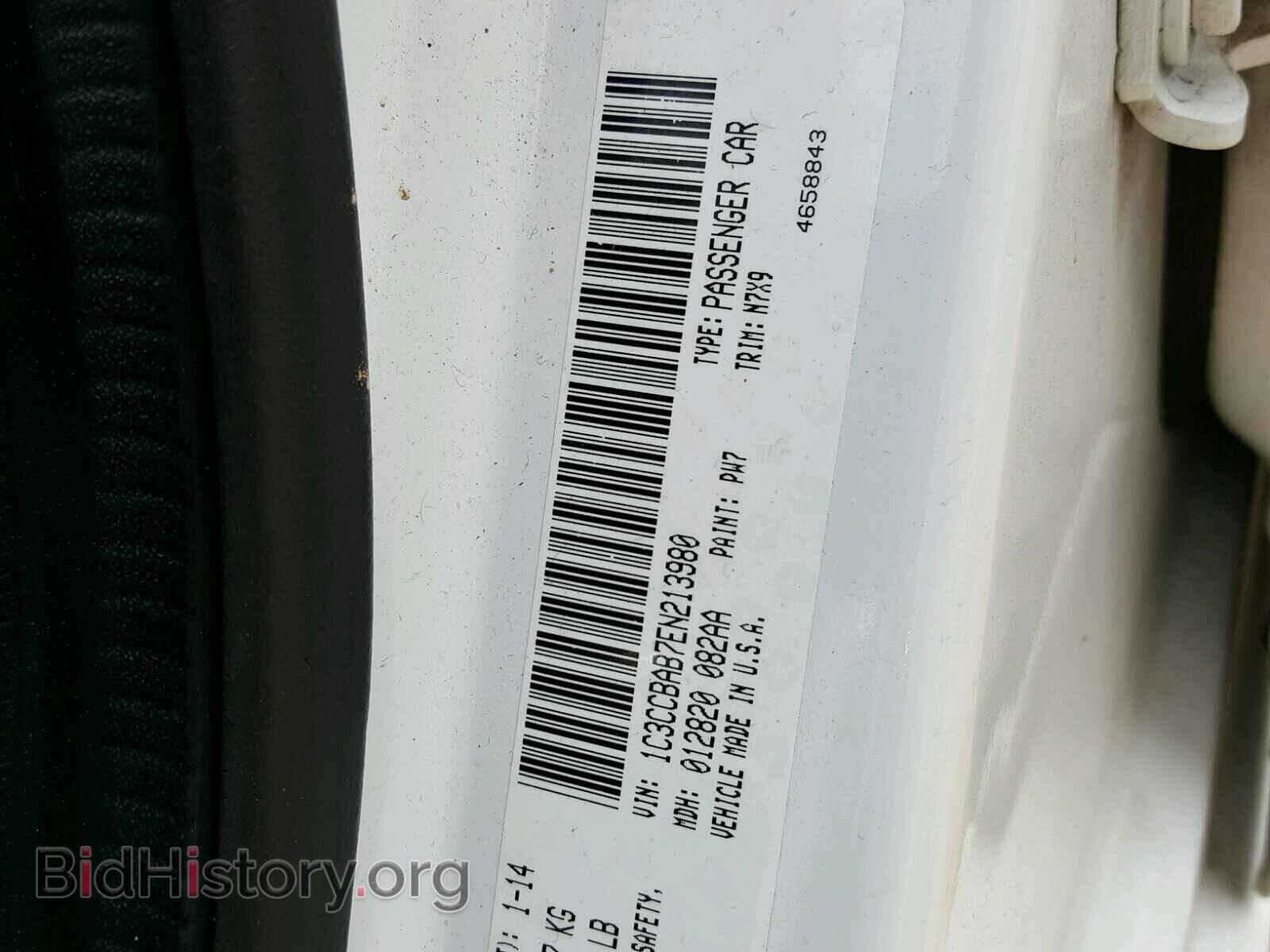 2014 CHRYSLER 200 - VIN: 1C3CCBAB7EN213980 - Фото 10