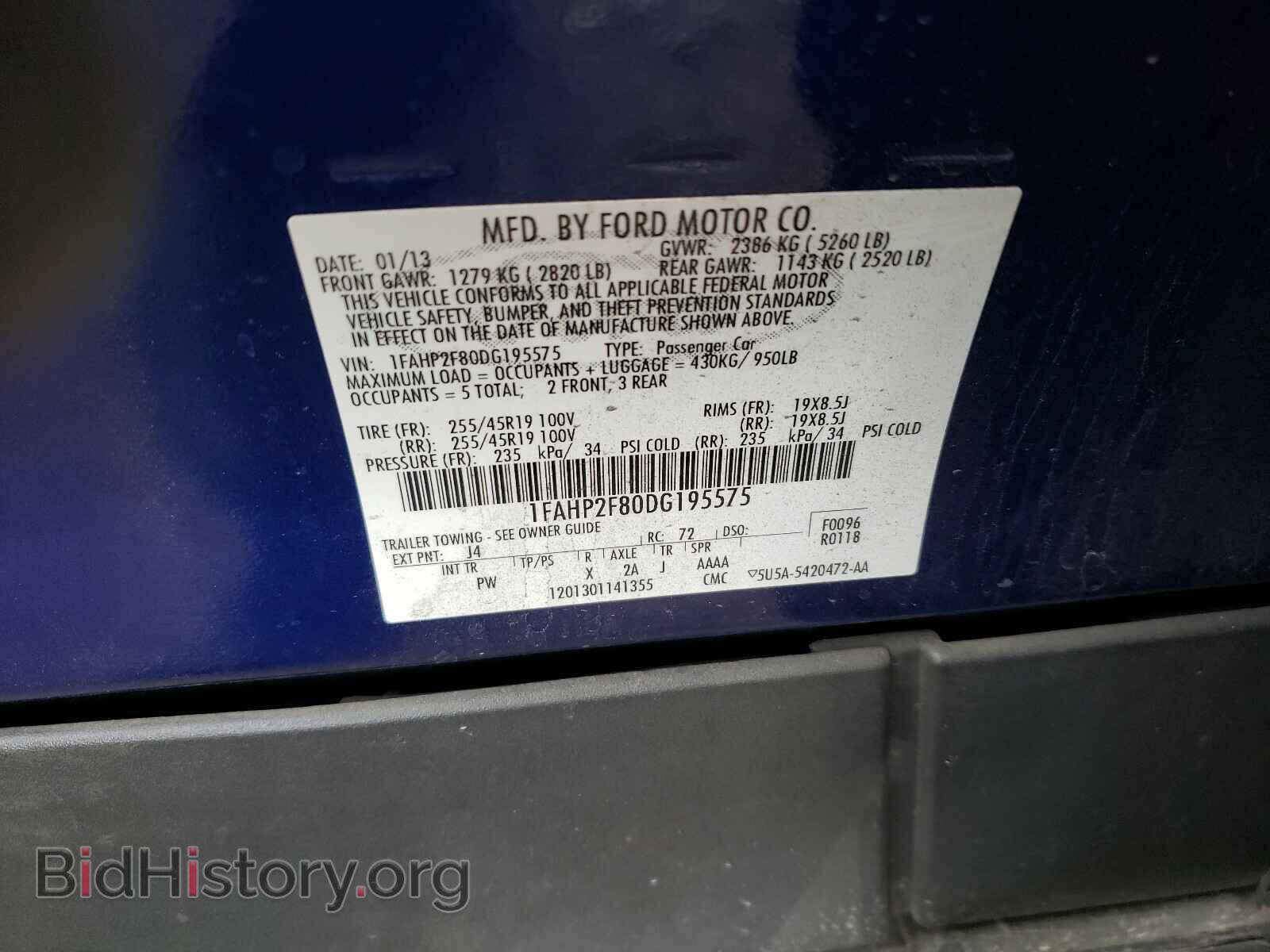 2013 FORD TAURUS - VIN: 1FAHP2F80DG195575 - Photo 10