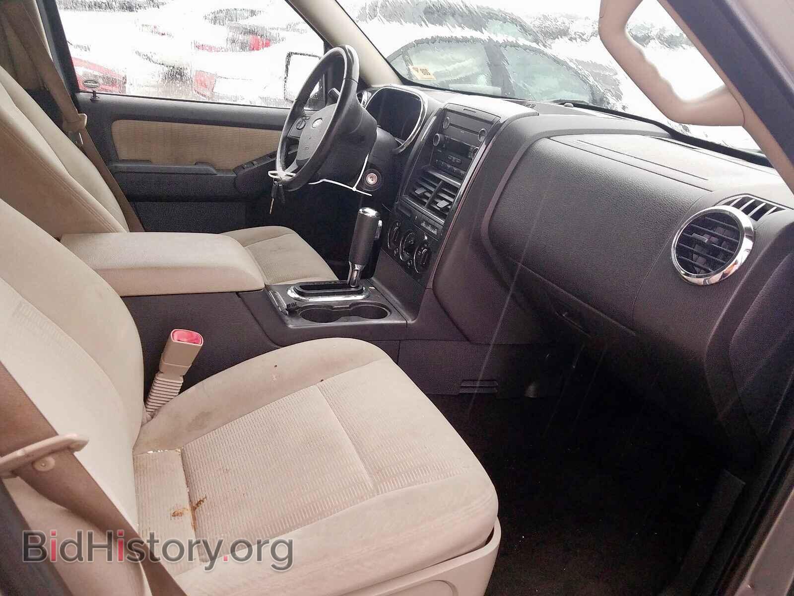 2008 FORD EXPLORER - VIN: 1FMEU73E68UB01991 - Photo 5