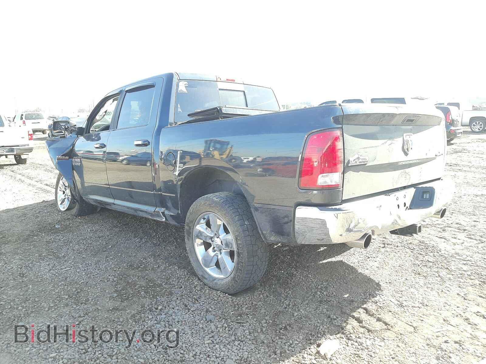 2017 RAM 1500 - VIN: 3C6RR7LT6GG376887 - Photo 3