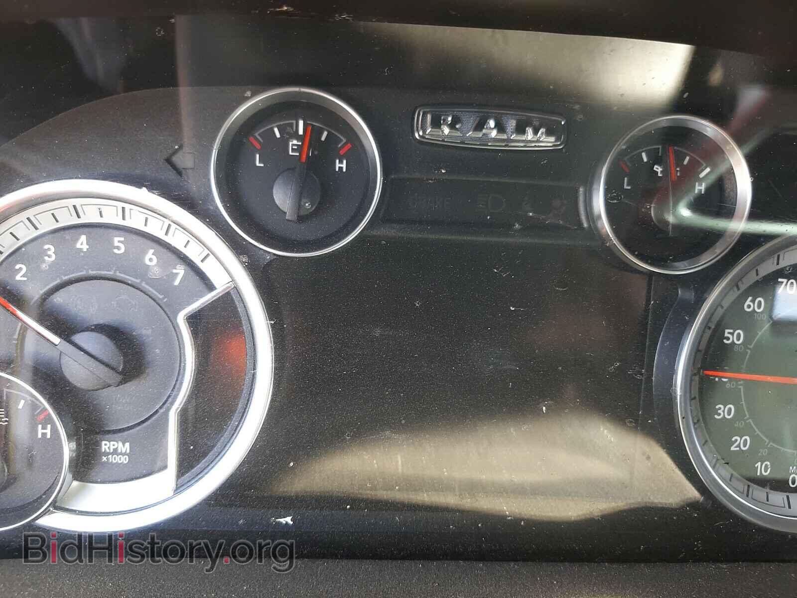 2017 RAM 1500 - VIN: 3C6RR7LT6GG376887 - Photo 8