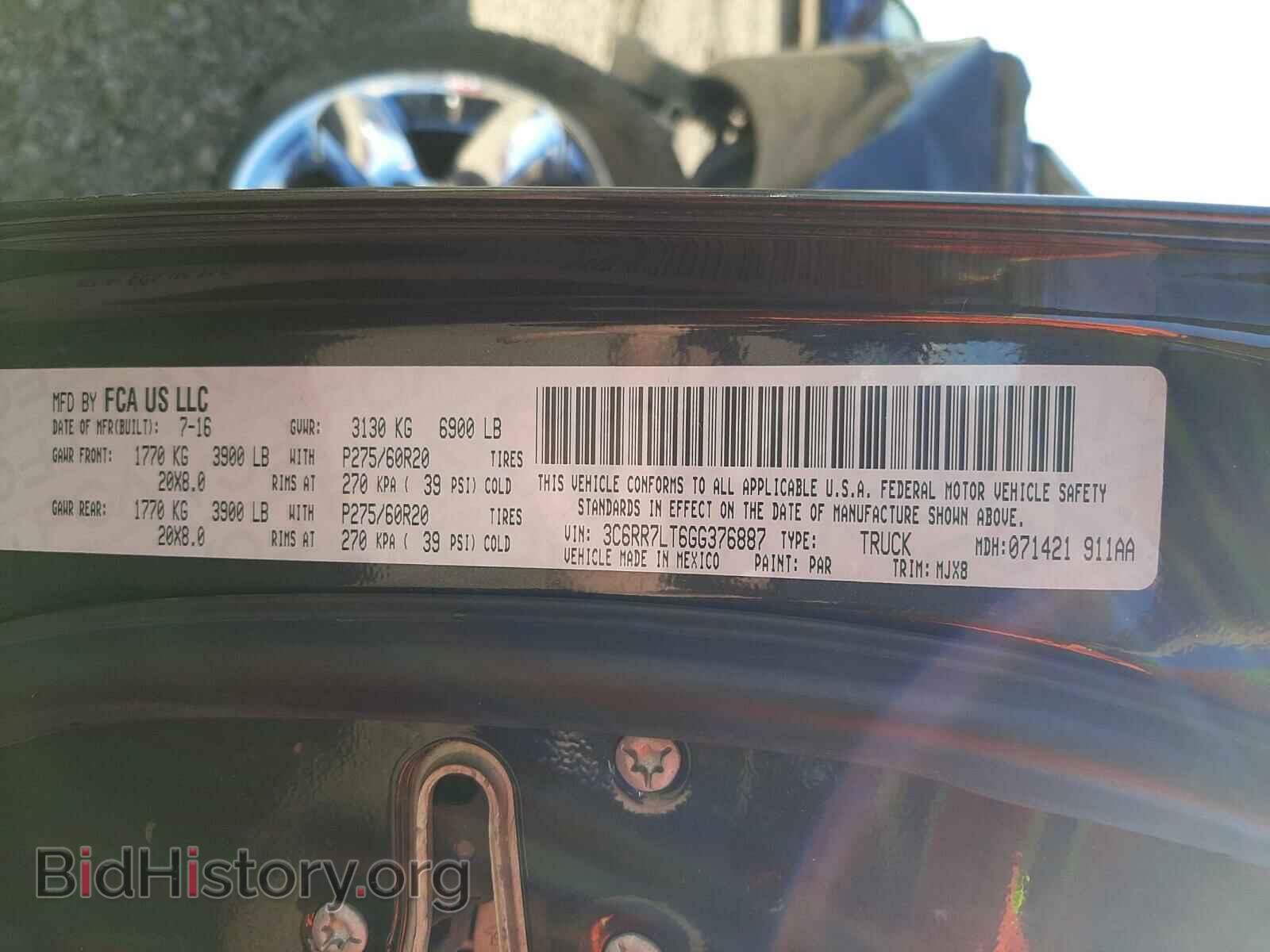 2017 RAM 1500 - VIN: 3C6RR7LT6GG376887 - Photo 10
