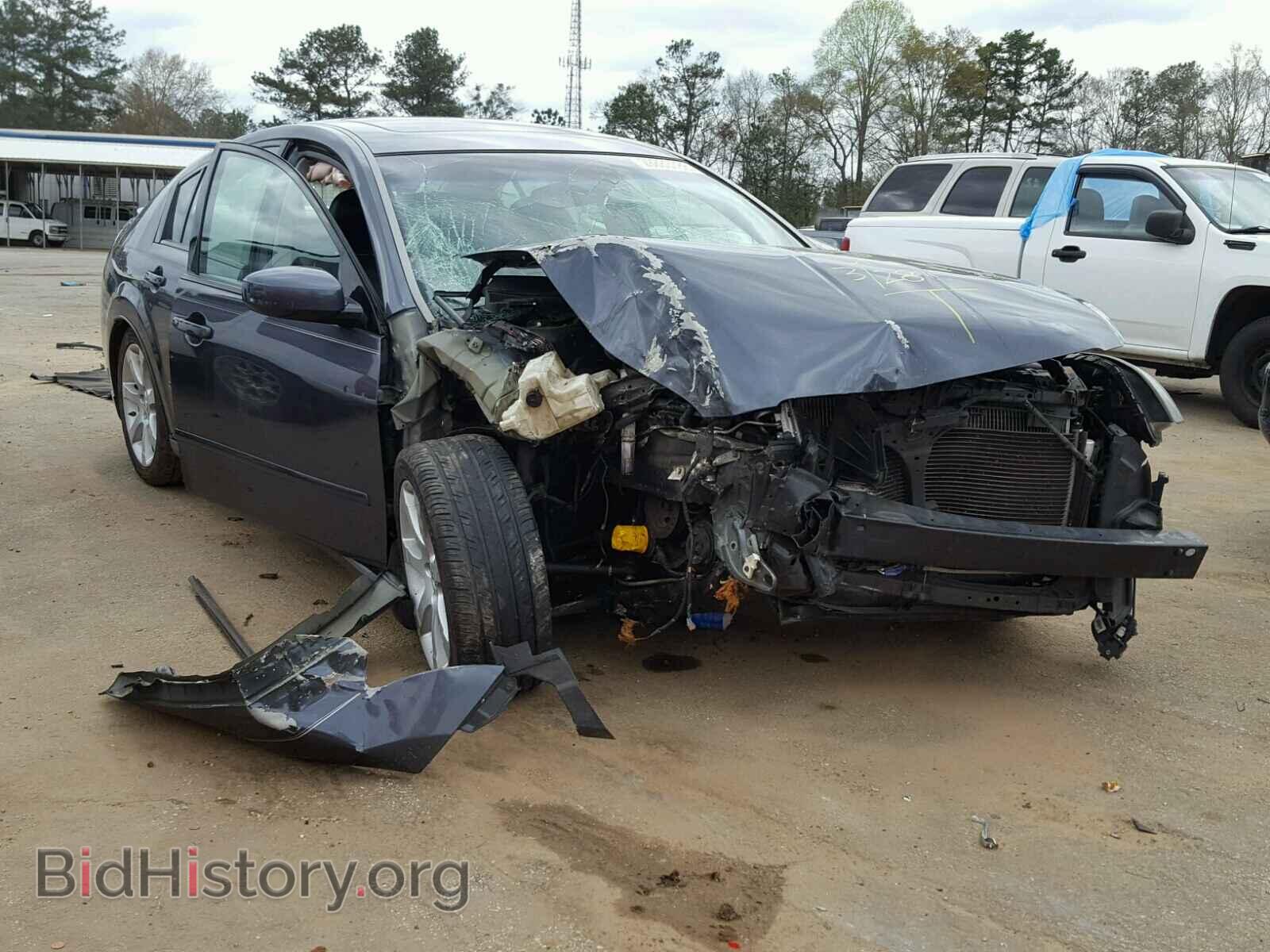 Photo 1N4BA41E78C820664 - NISSAN MAXIMA 2008
