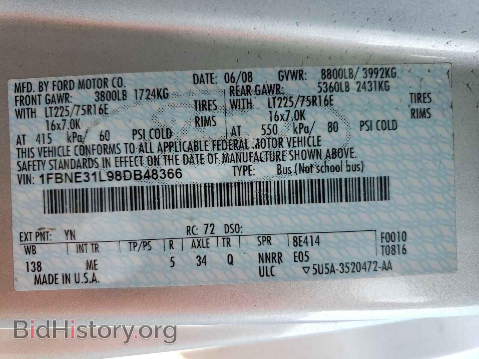 2008 FORD ECONOLINE - VIN: 1FBNE31L98DB48366 - Фото 10