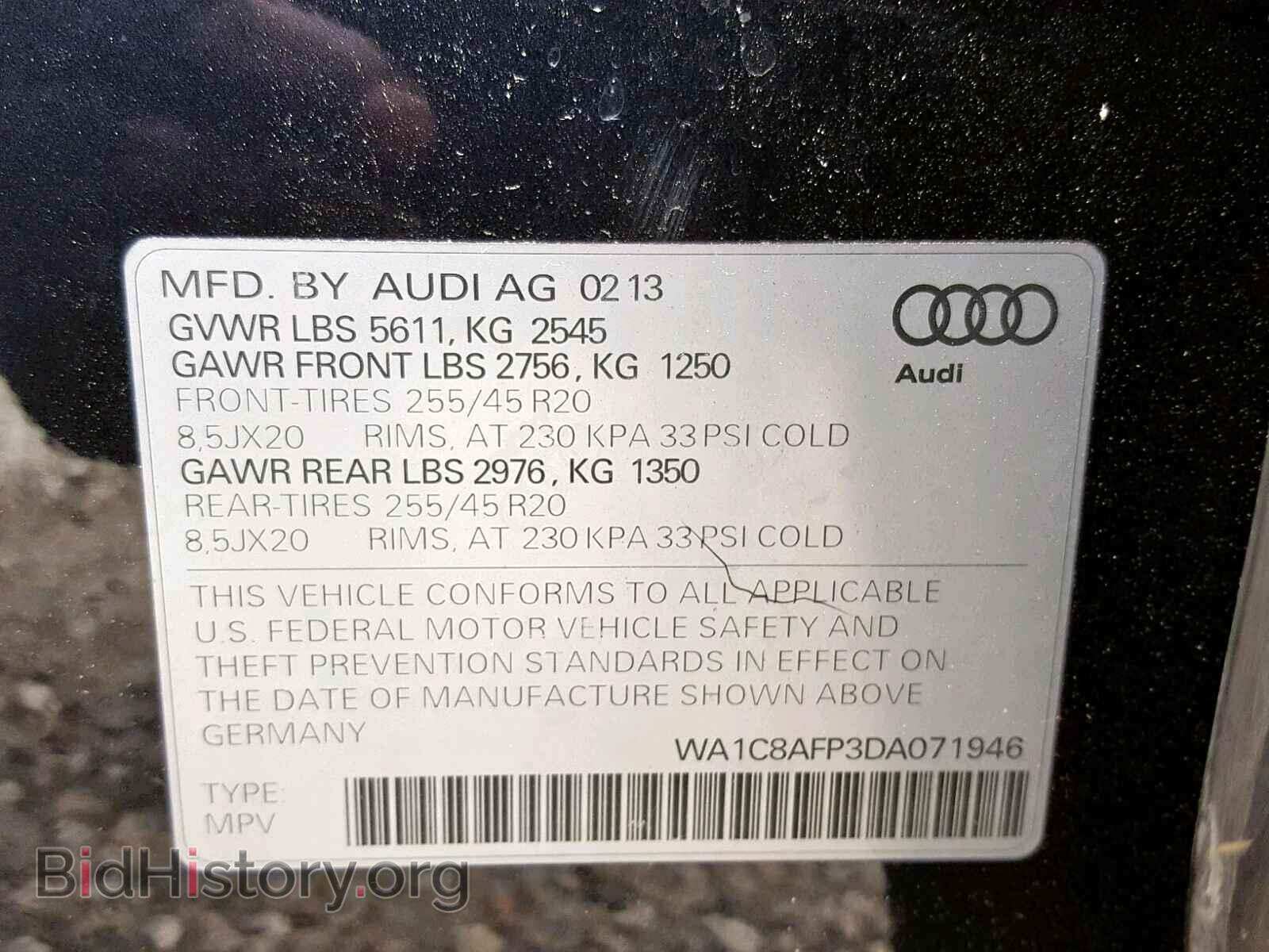 2013 AUDI Q5 - VIN: WA1C8AFP3DA071946 - Фото 9