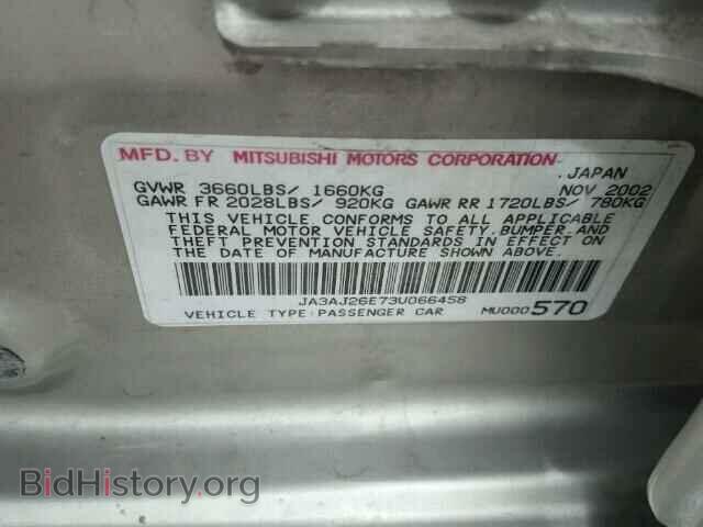 2003 MITSUBISHI LANCER - VIN: JA3AJ26E73U066458 - Photo 10