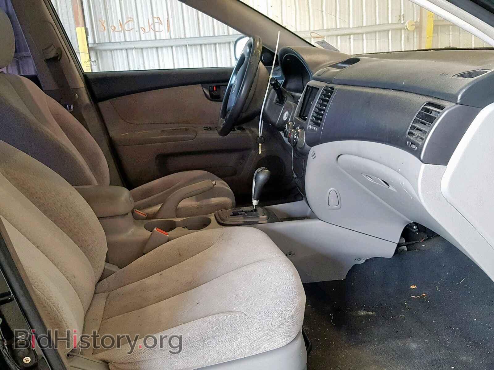 2008 KIA OPTIMA - VIN: KNAGE123685203287 - Фото 5