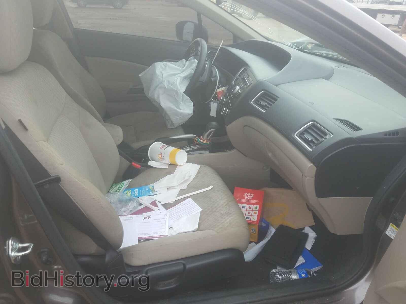 2015 HONDA CIVIC - VIN: 2HGFB2F50FH537301 - Фото 5