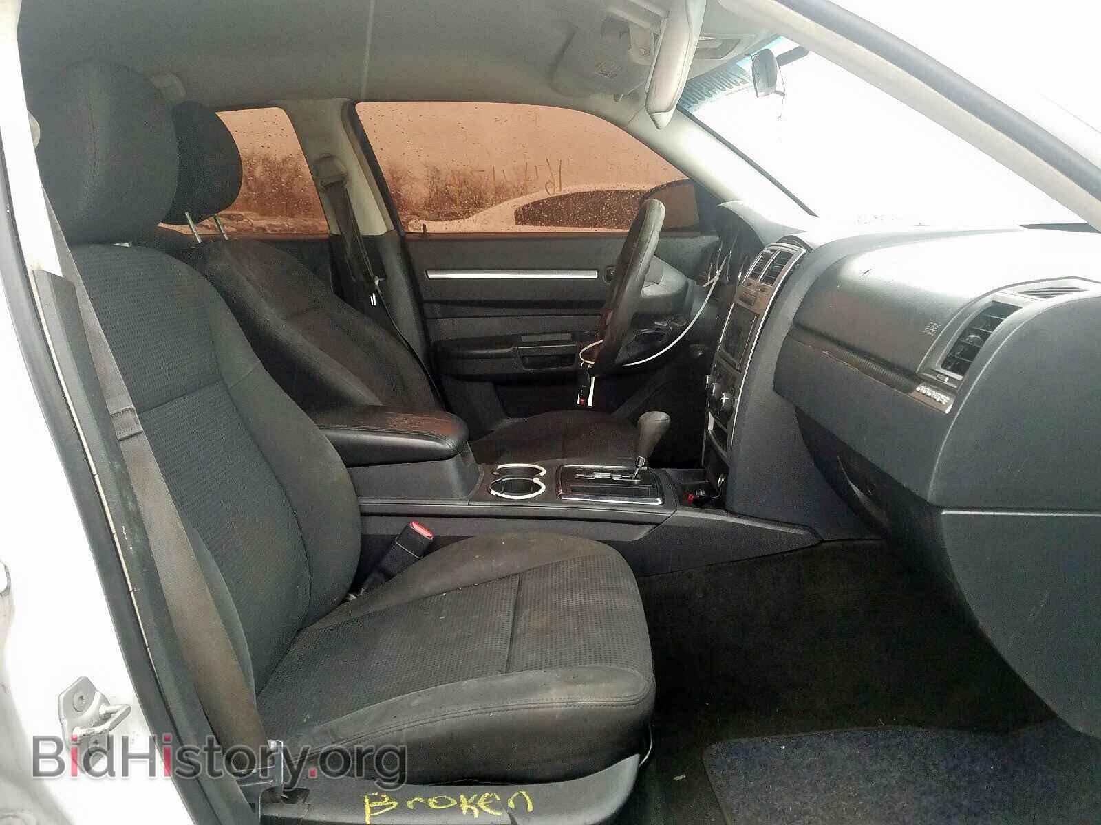 2010 DODGE CHARGER - VIN: 2B3CA3CV0AH310554 - Фото 5