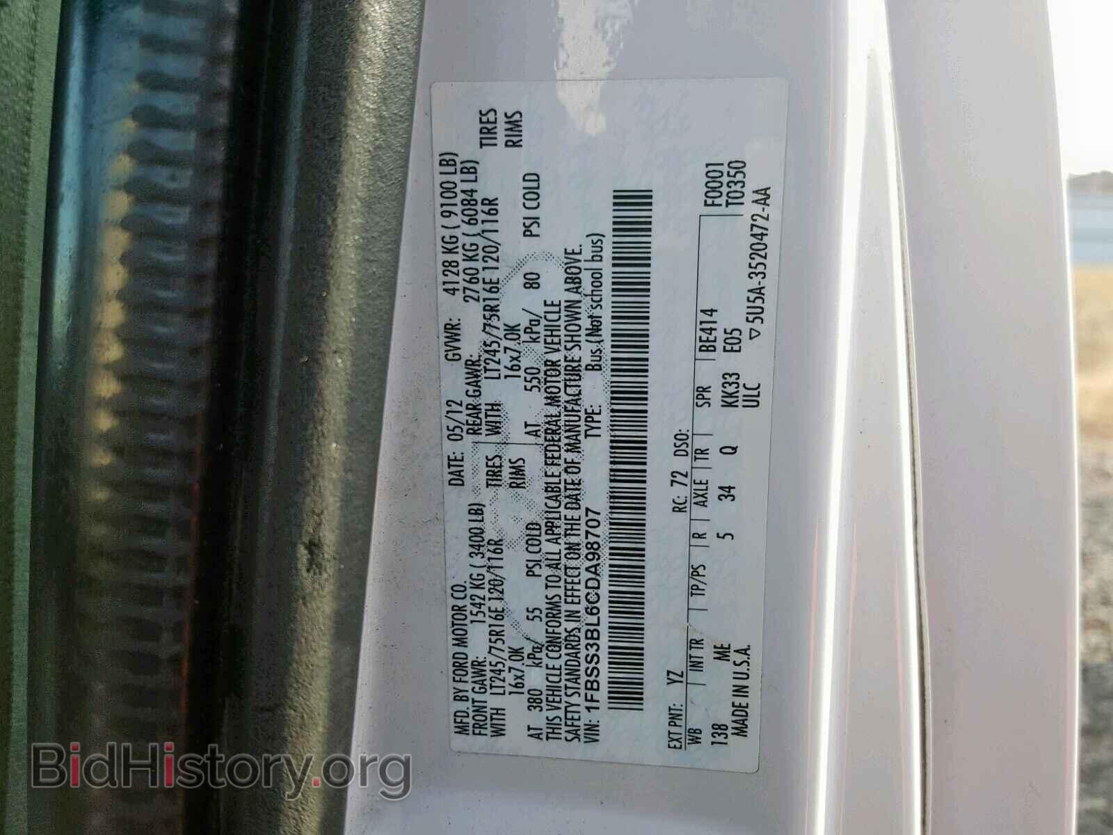 2012 FORD ECONOLINE - VIN: 1FBSS3BL6CDA98707 - Photo 10