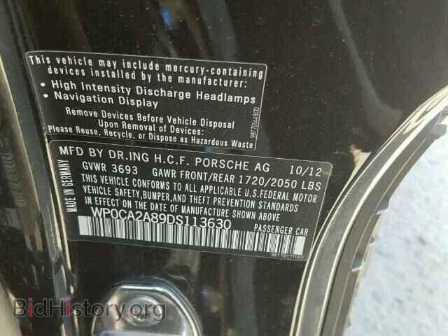 2013 PORSCHE BOXSTER - VIN: WP0CA2A89DS113630 - Фото 10