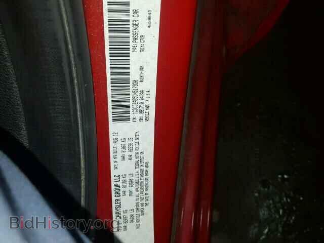 2013 DODGE AVENGER - VIN: 1C3CDZAB5DN517930 - Фото 10