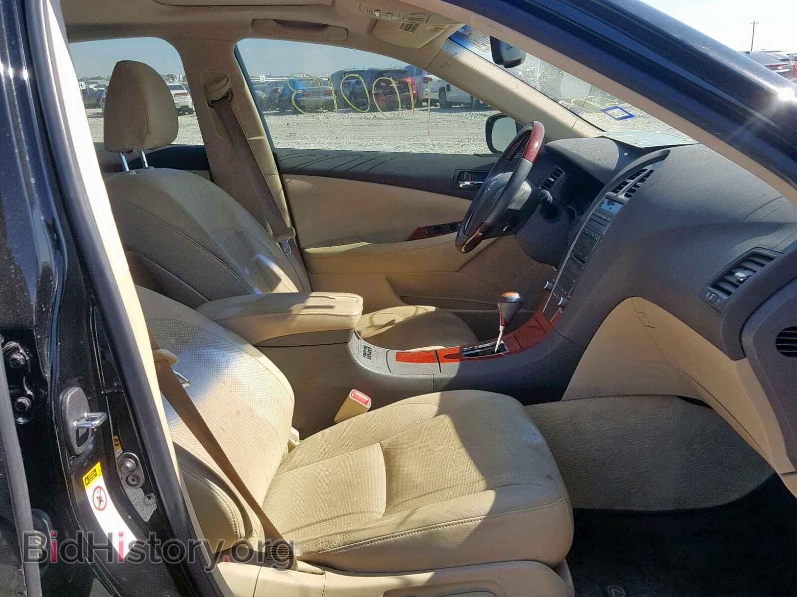 2009 LEXUS ES350 - VIN: JTHBJ46G692290813 - Фото 5