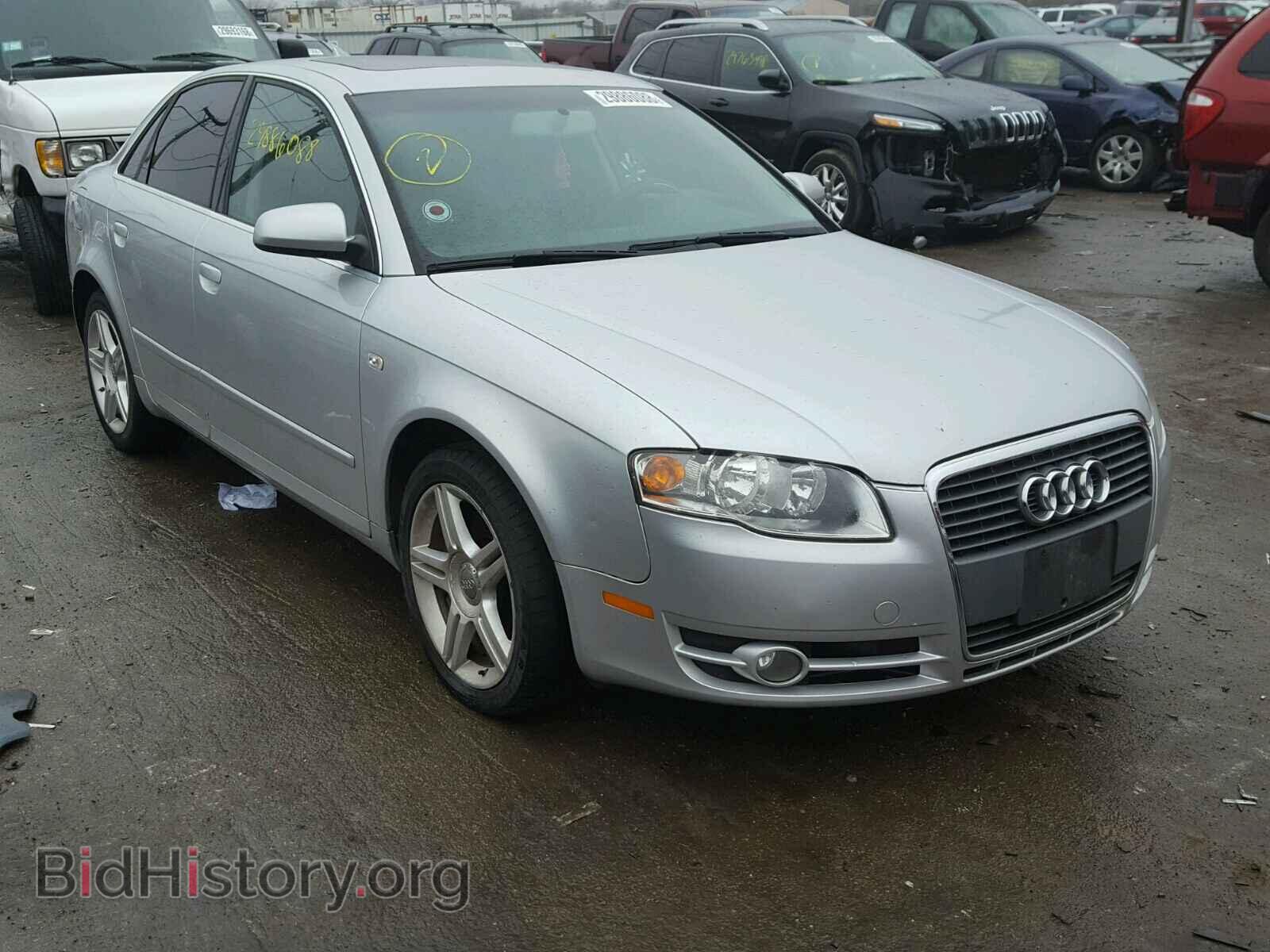 Фотография WAUDF78E07A138681 - AUDI A4 2007