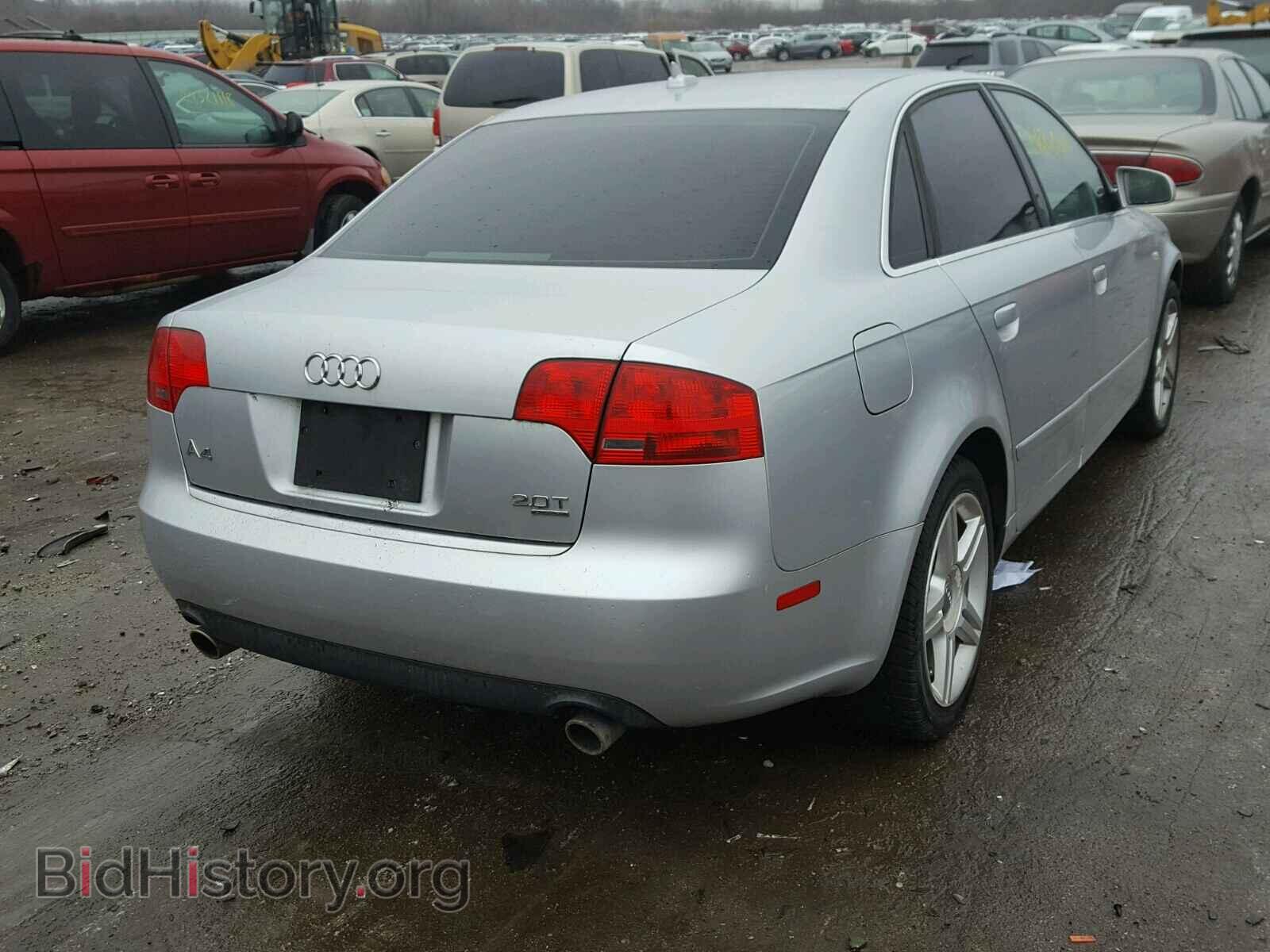 2007 AUDI A4 - VIN: WAUDF78E07A138681 - Фото 4
