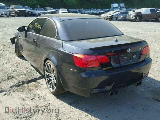 2013 BMW M3 - VIN: WBSDX9C51DE785381 - Фото 3
