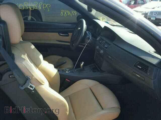 2013 BMW M3 - VIN: WBSDX9C51DE785381 - Фото 5