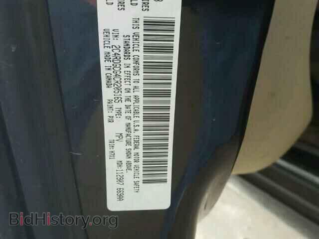 2012 DODGE CARAVAN - VIN: 2C4RDGCG4CR205165 - Фото 10